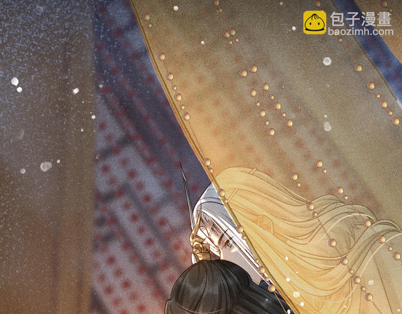 第11话 我竟然不反感和他亲近(1/2)-第12话