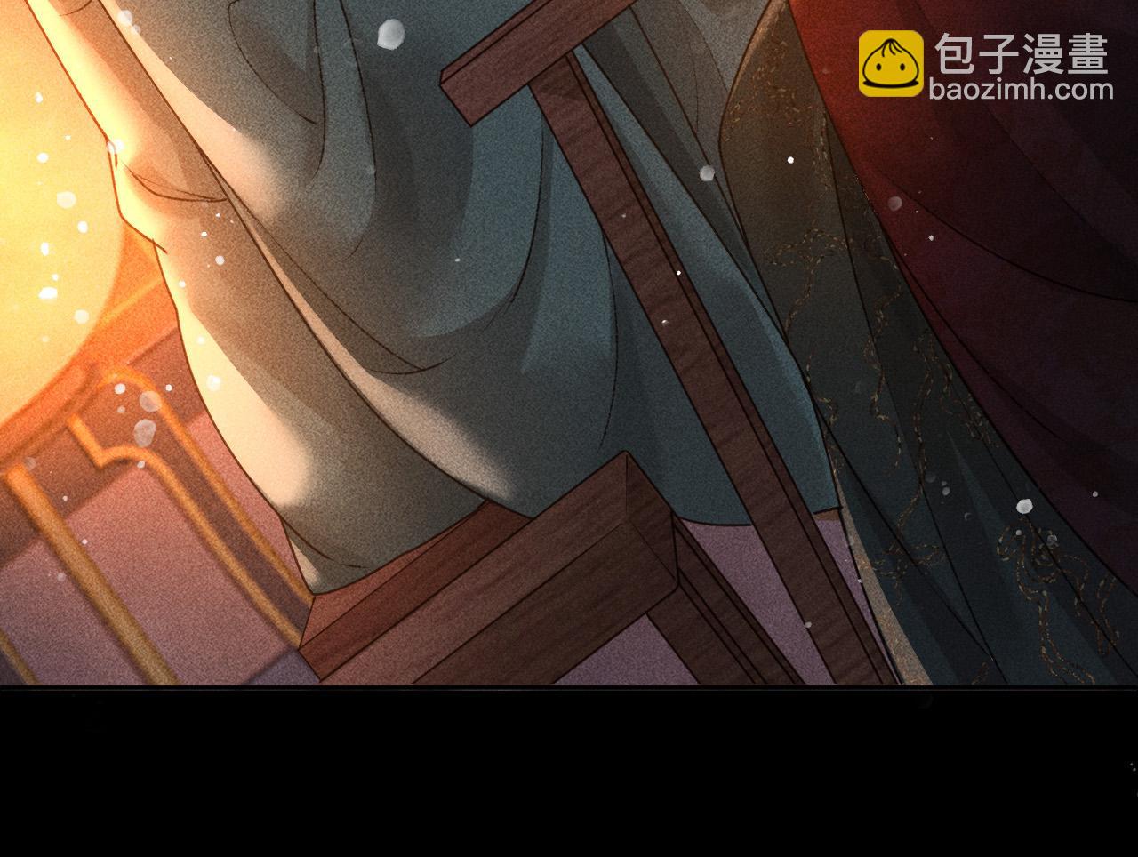 第11话 我竟然不反感和他亲近(1/2)-第12话