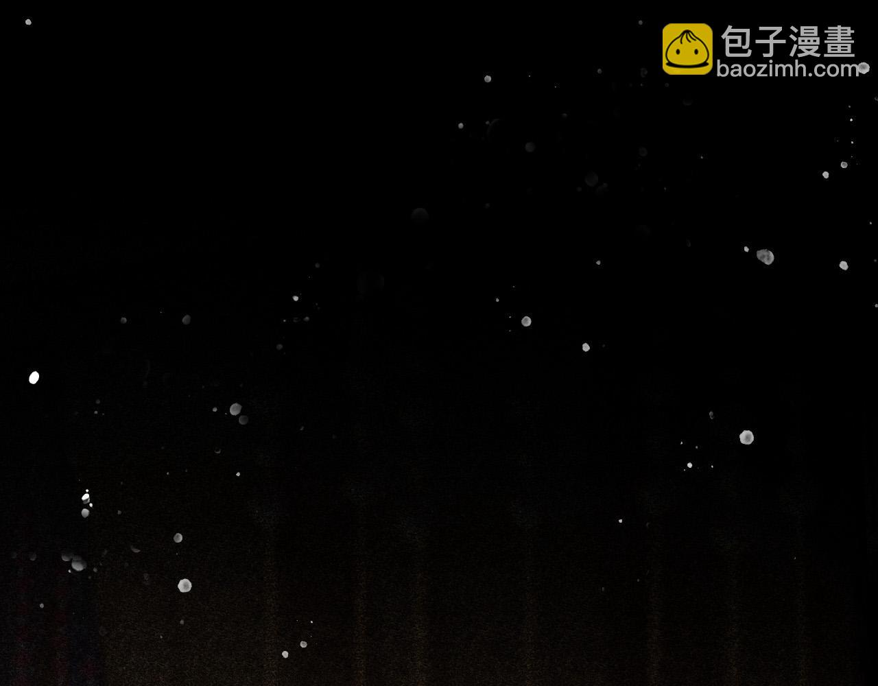 第11话 我竟然不反感和他亲近(1/2)-第12话