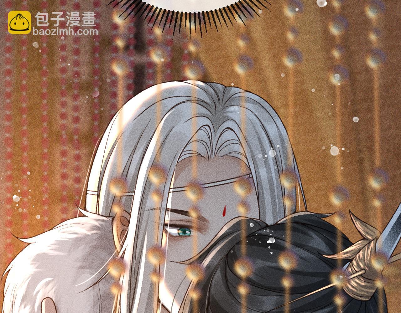 第11话 我竟然不反感和他亲近(1/2)-第12话