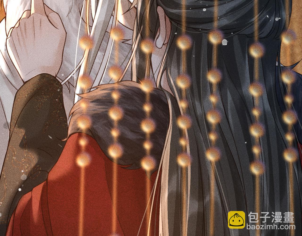 第11话 我竟然不反感和他亲近(1/2)-第12话