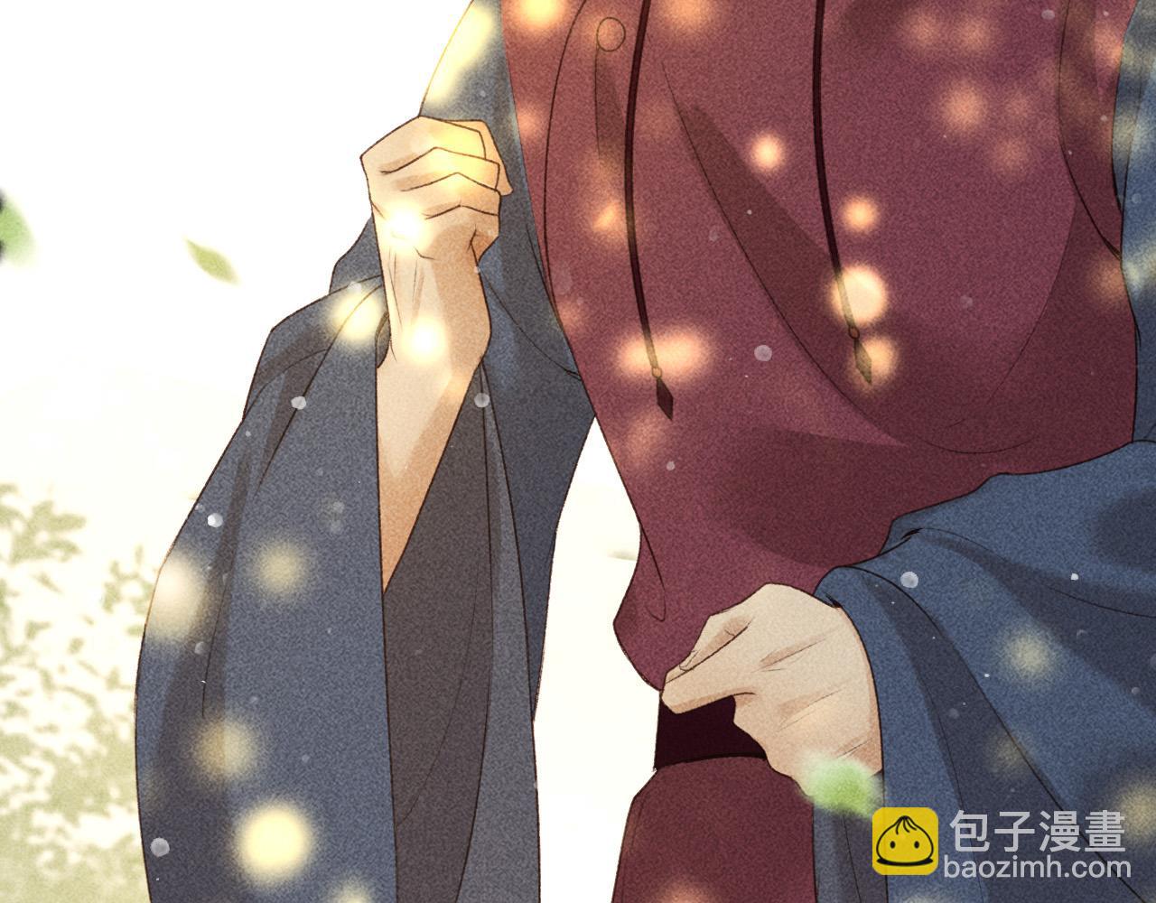 第13话 昏君半路被勾走了？！(1/2)-第14话