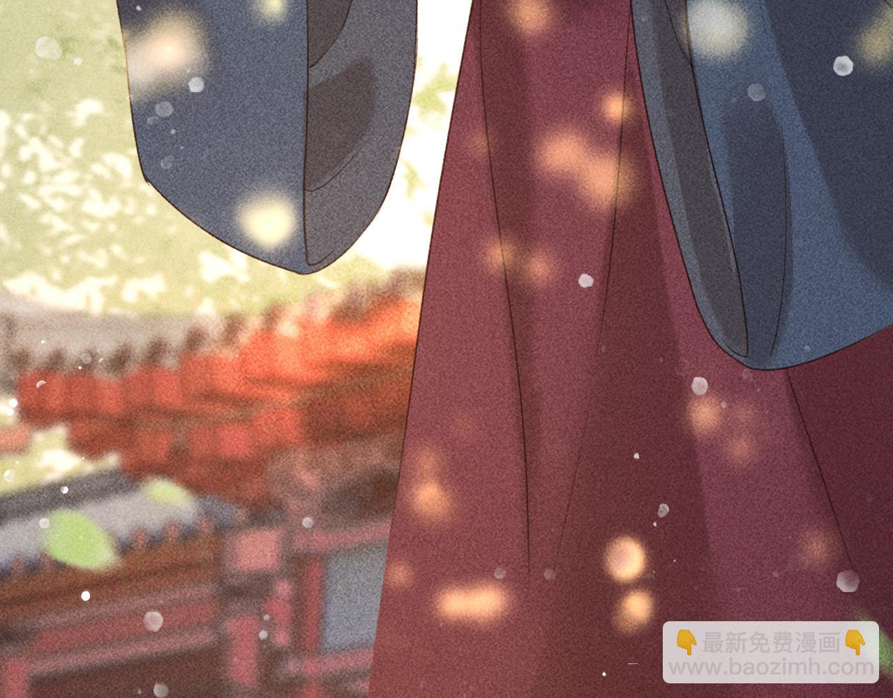 第13话 昏君半路被勾走了？！(1/2)-第14话