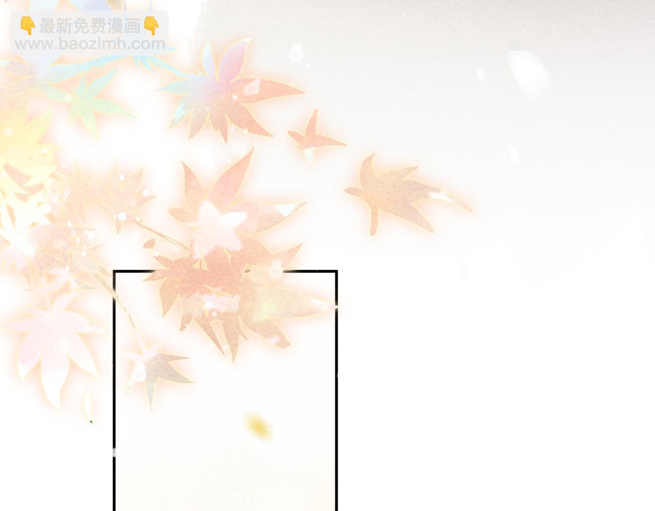 第13话 昏君半路被勾走了？！(1/2)-第14话