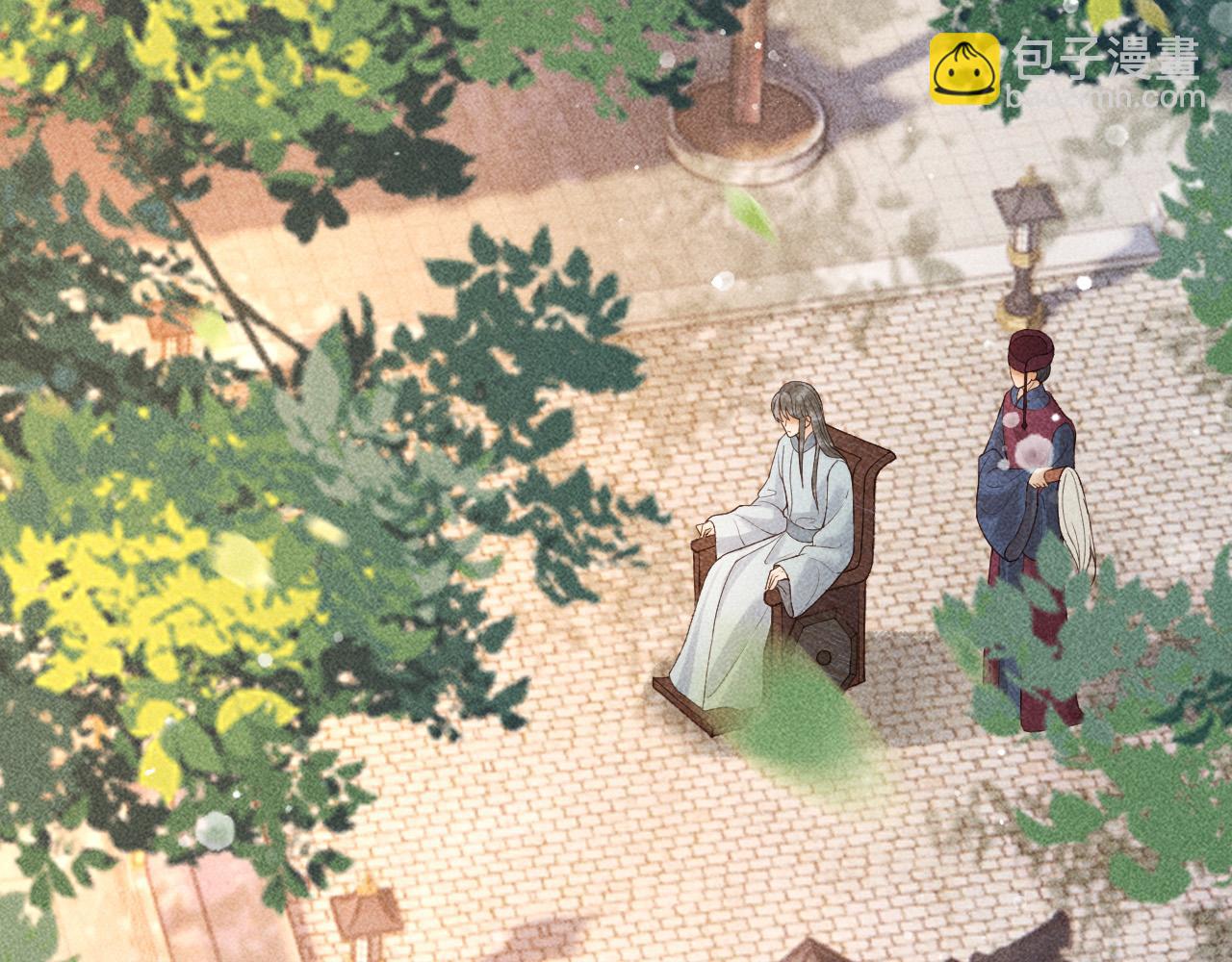 第13话 昏君半路被勾走了？！(1/2)-第14话