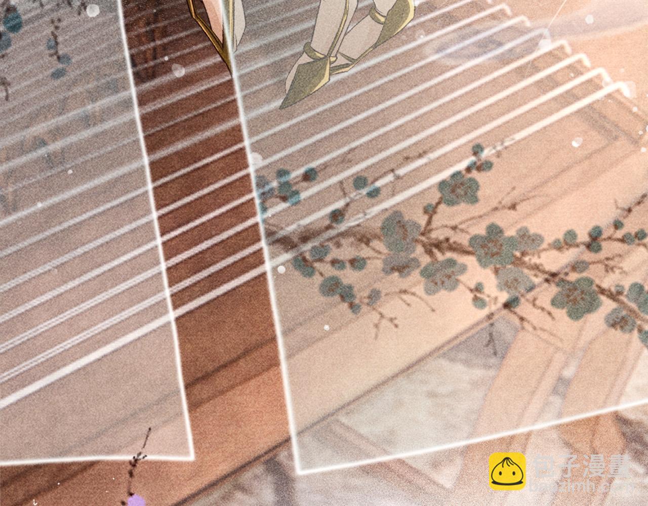 第15话 暴君心思真难猜！(1/2)-第16话
