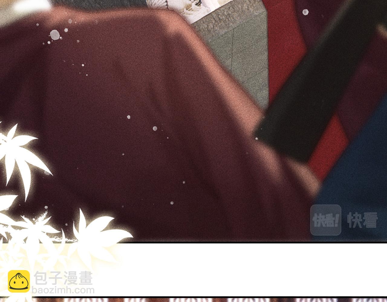 第17话 解毒(1/2)-第18话