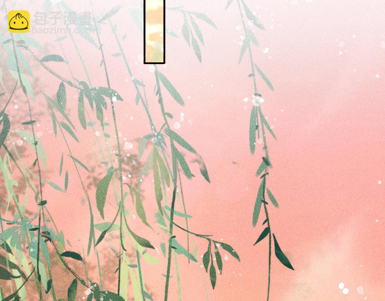 第17话 解毒(1/2)-第18话
