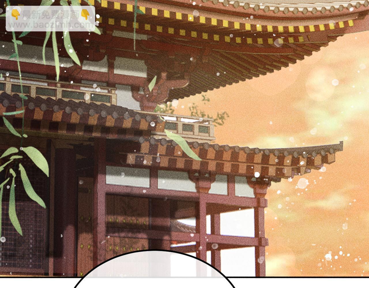 第17话 解毒(1/2)-第18话