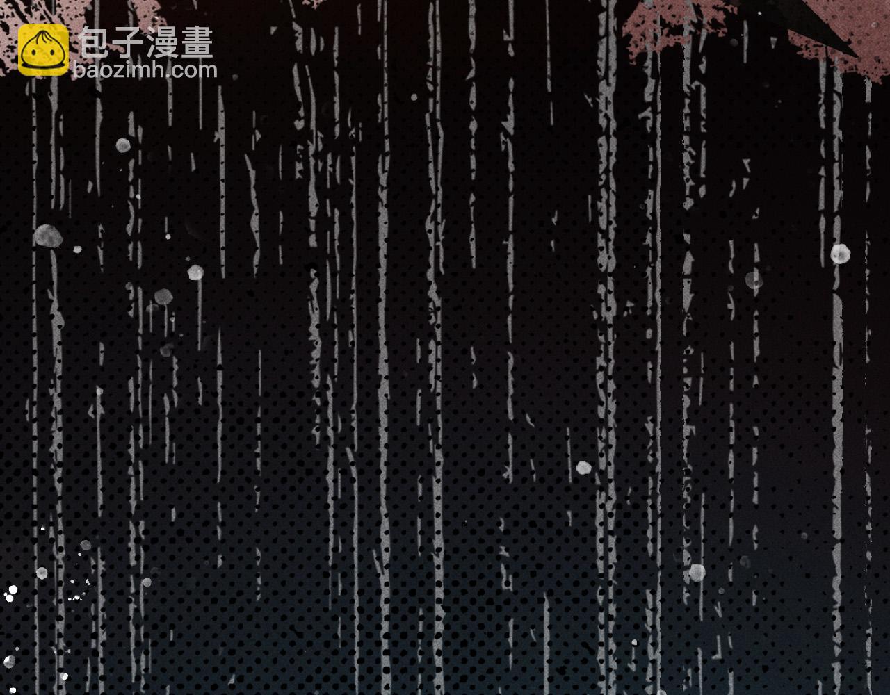 第一话 我要你的心(1/3)-第2话