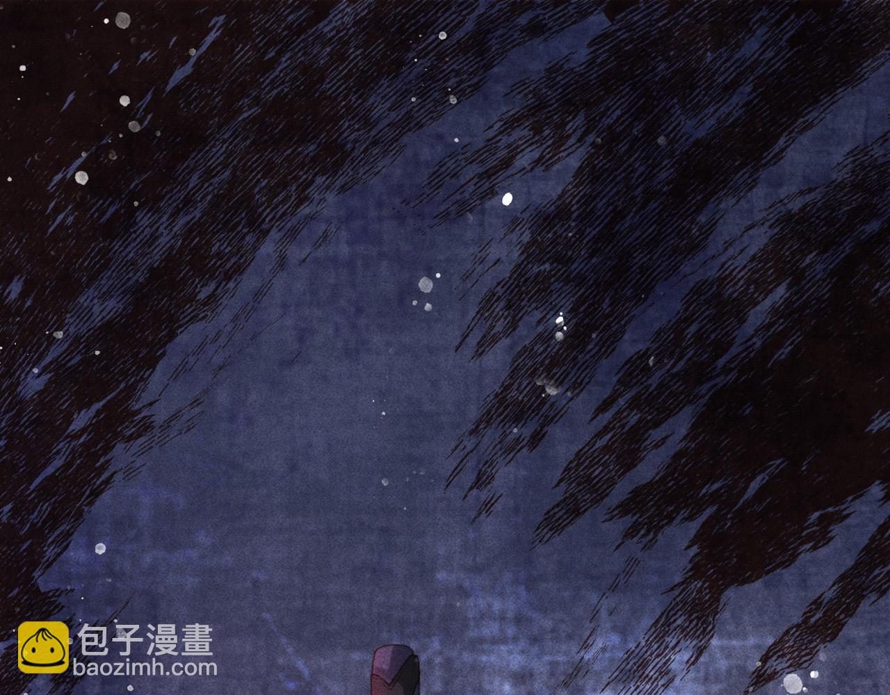 第一话 我要你的心(1/3)-第2话