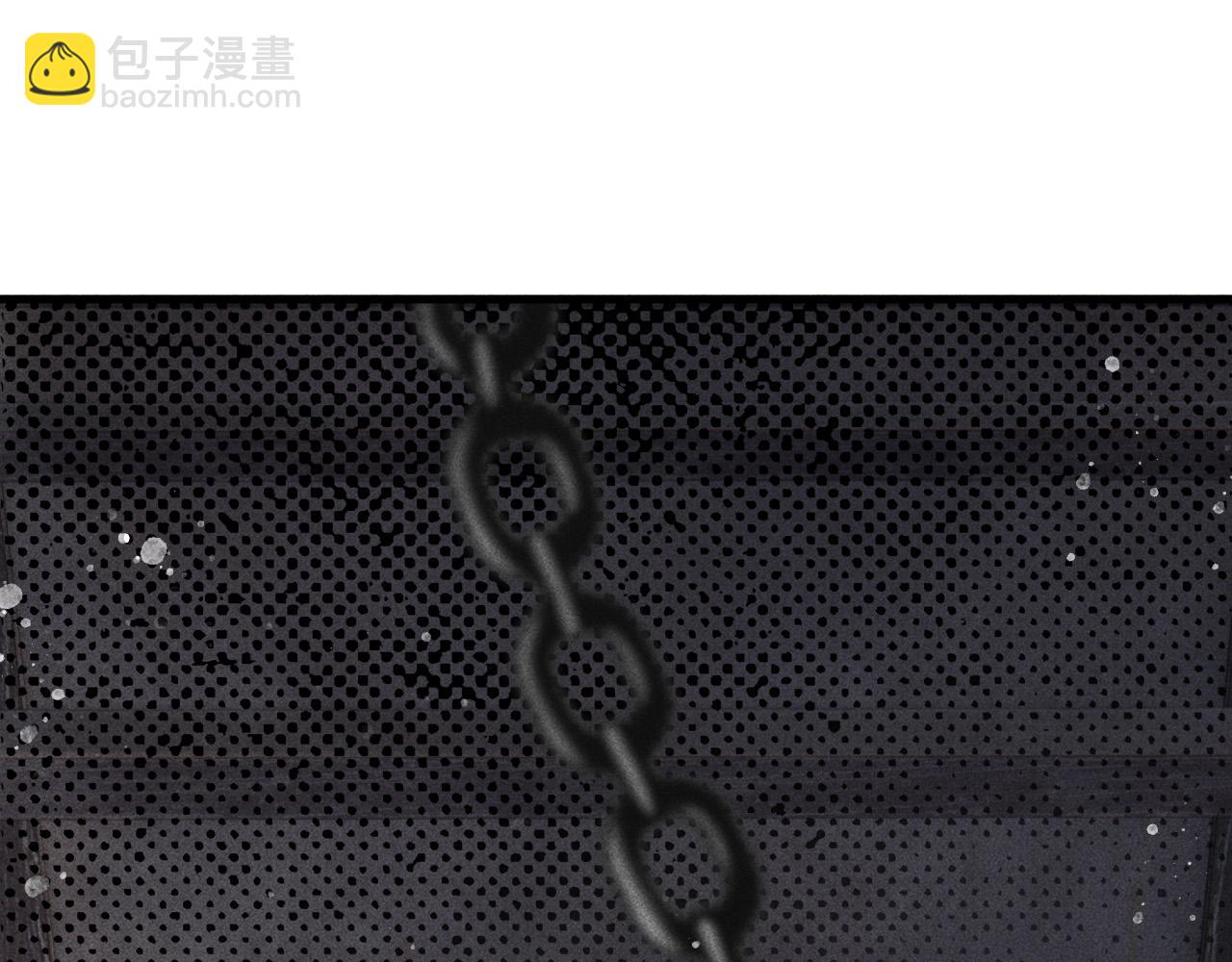 第一话 我要你的心(1/3)-第2话