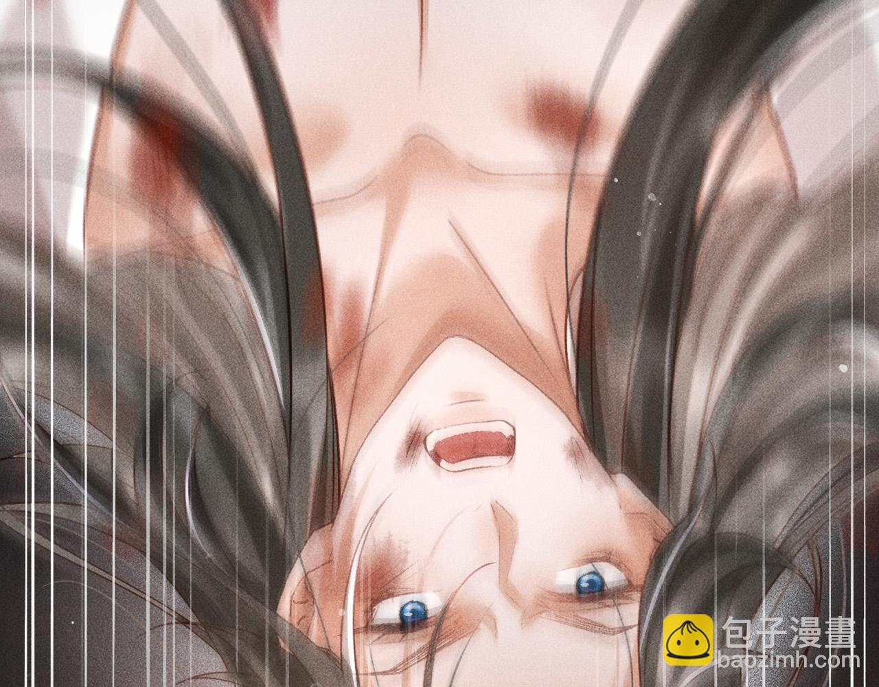 第一话 我要你的心(1/3)-第2话