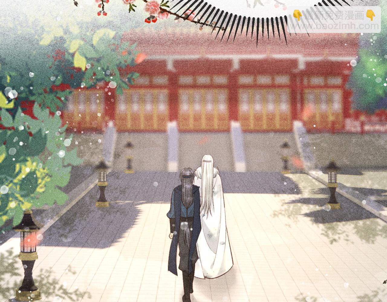 第19话 合作破裂(1/2)-第20话