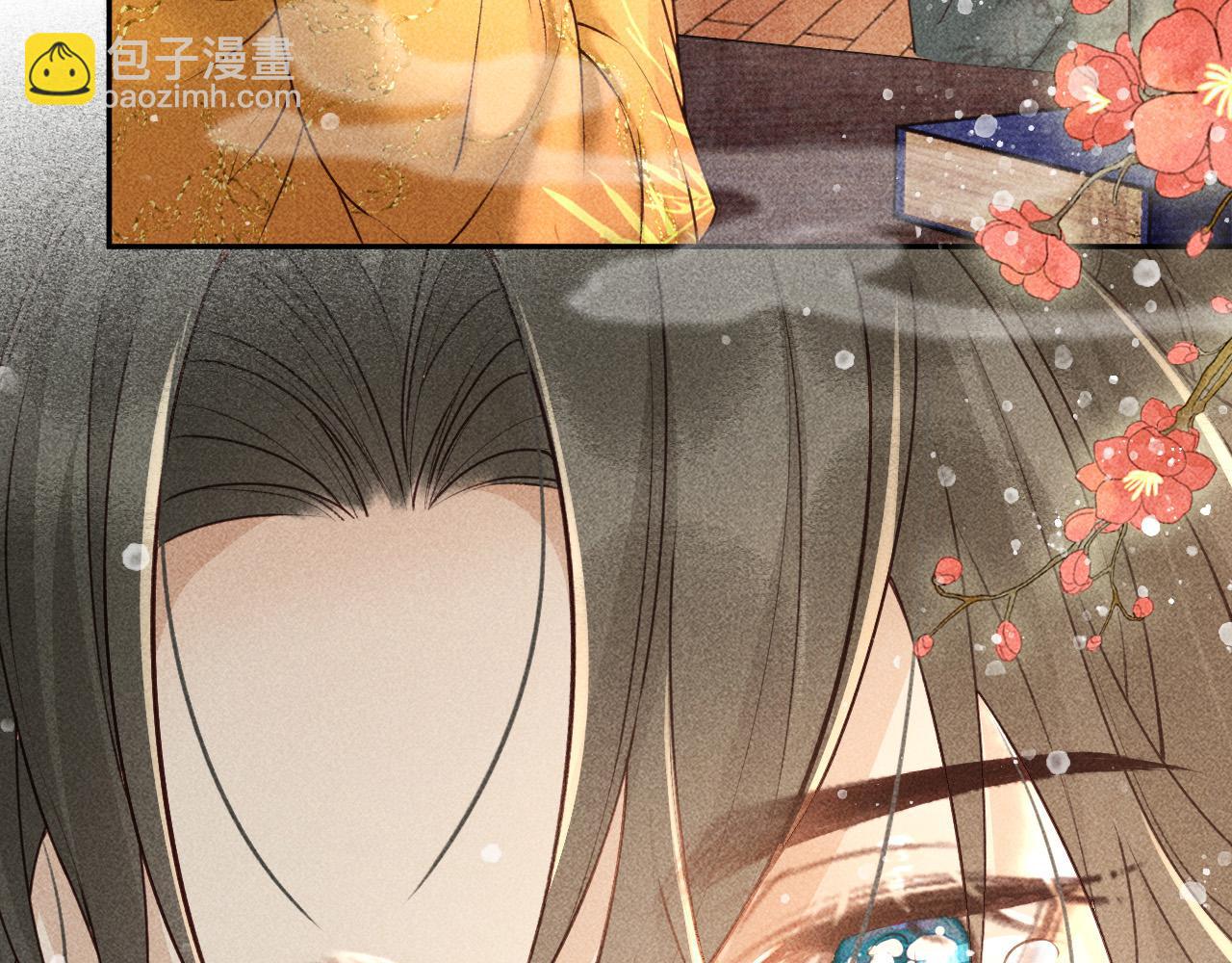 第19话 合作破裂(1/2)-第20话