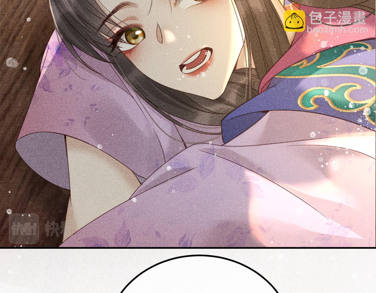 第21话 独孤离的后宫聚集(1/2)-第22话
