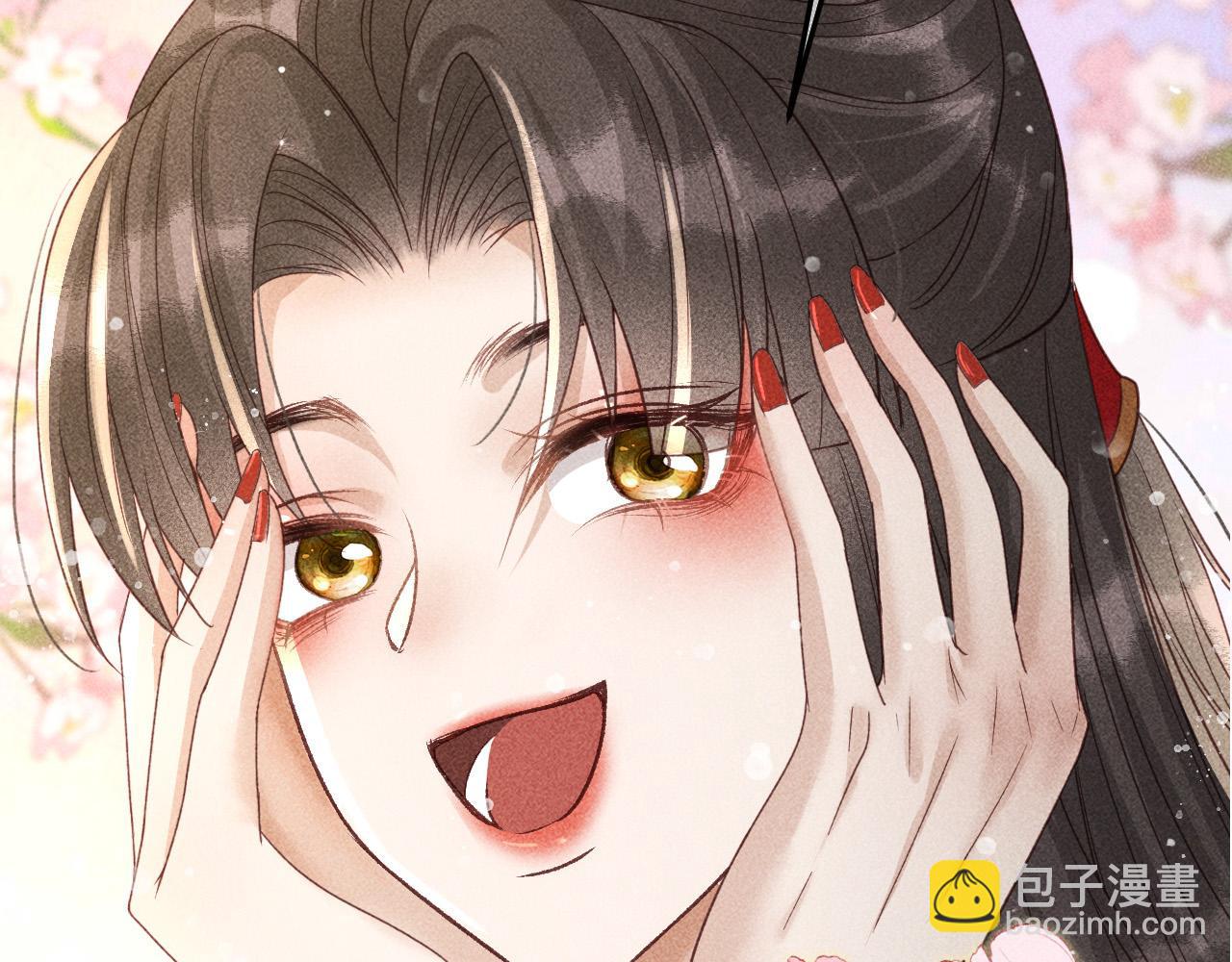 第21话 独孤离的后宫聚集(1/2)-第22话