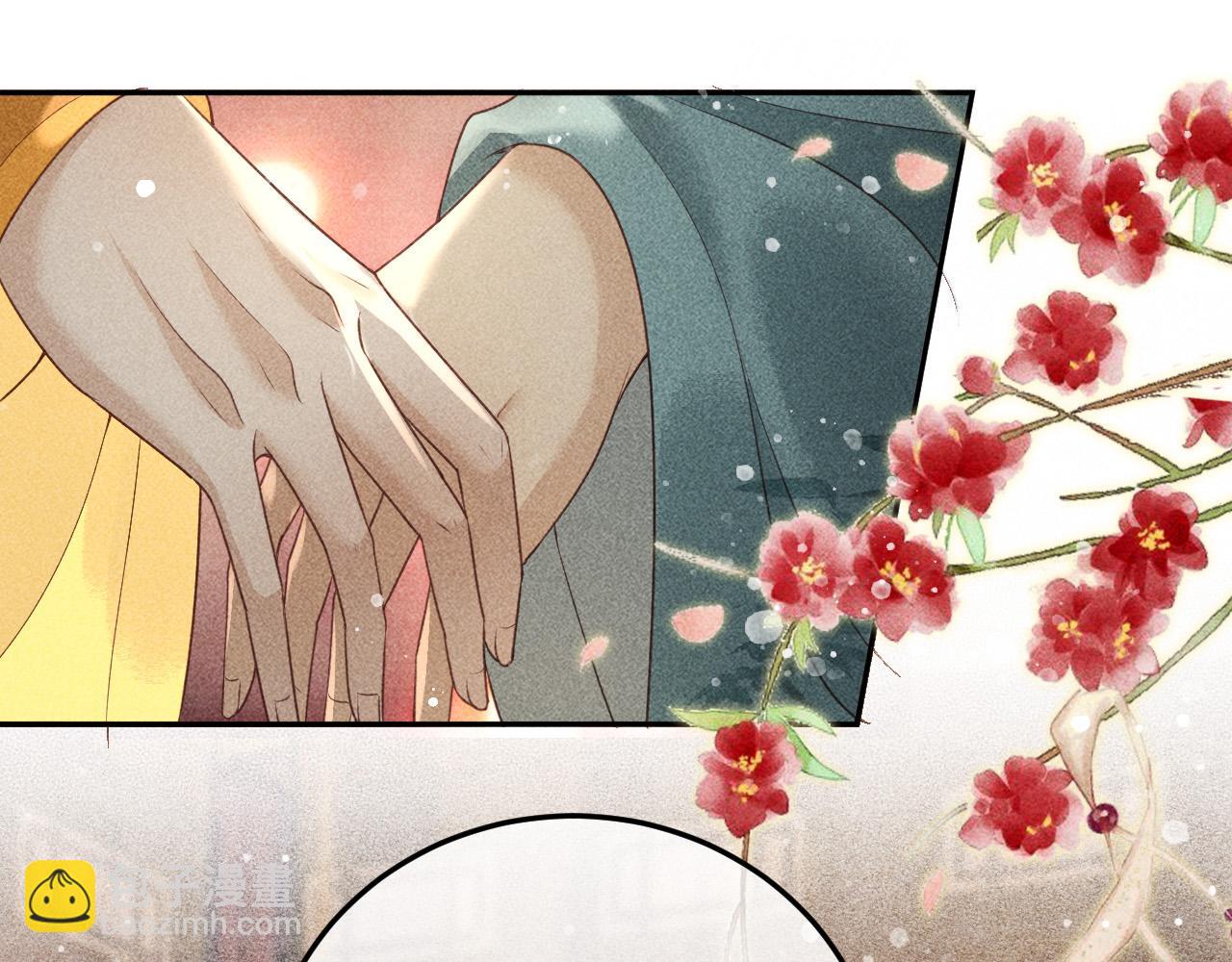 第21话 独孤离的后宫聚集(1/2)-第22话