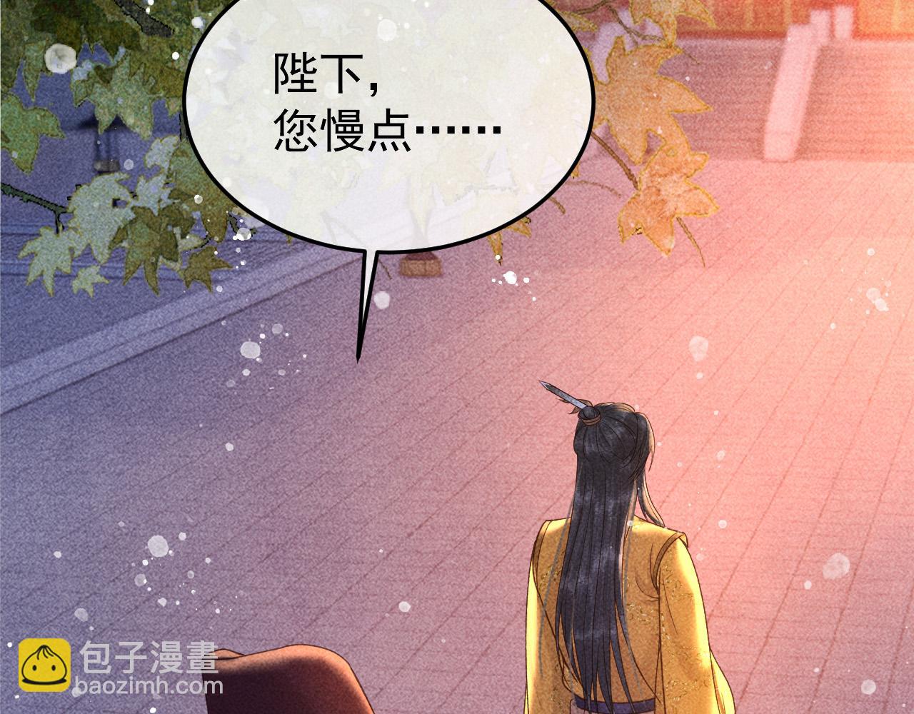 第23话 你的承诺能战胜噩梦(1/2)-第24话