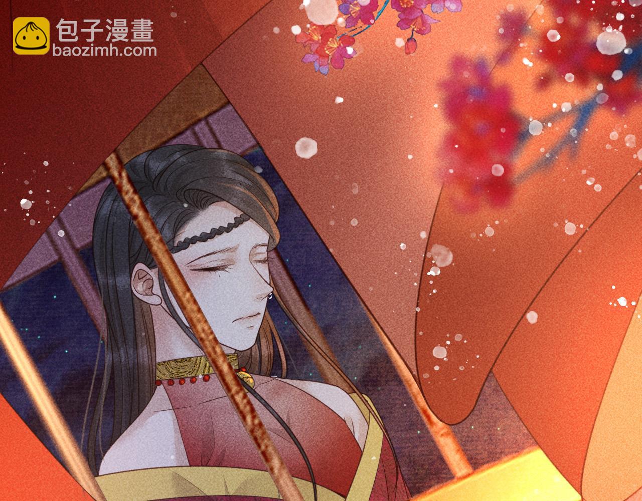 第25话 美人族的命运(1/2)-第26话