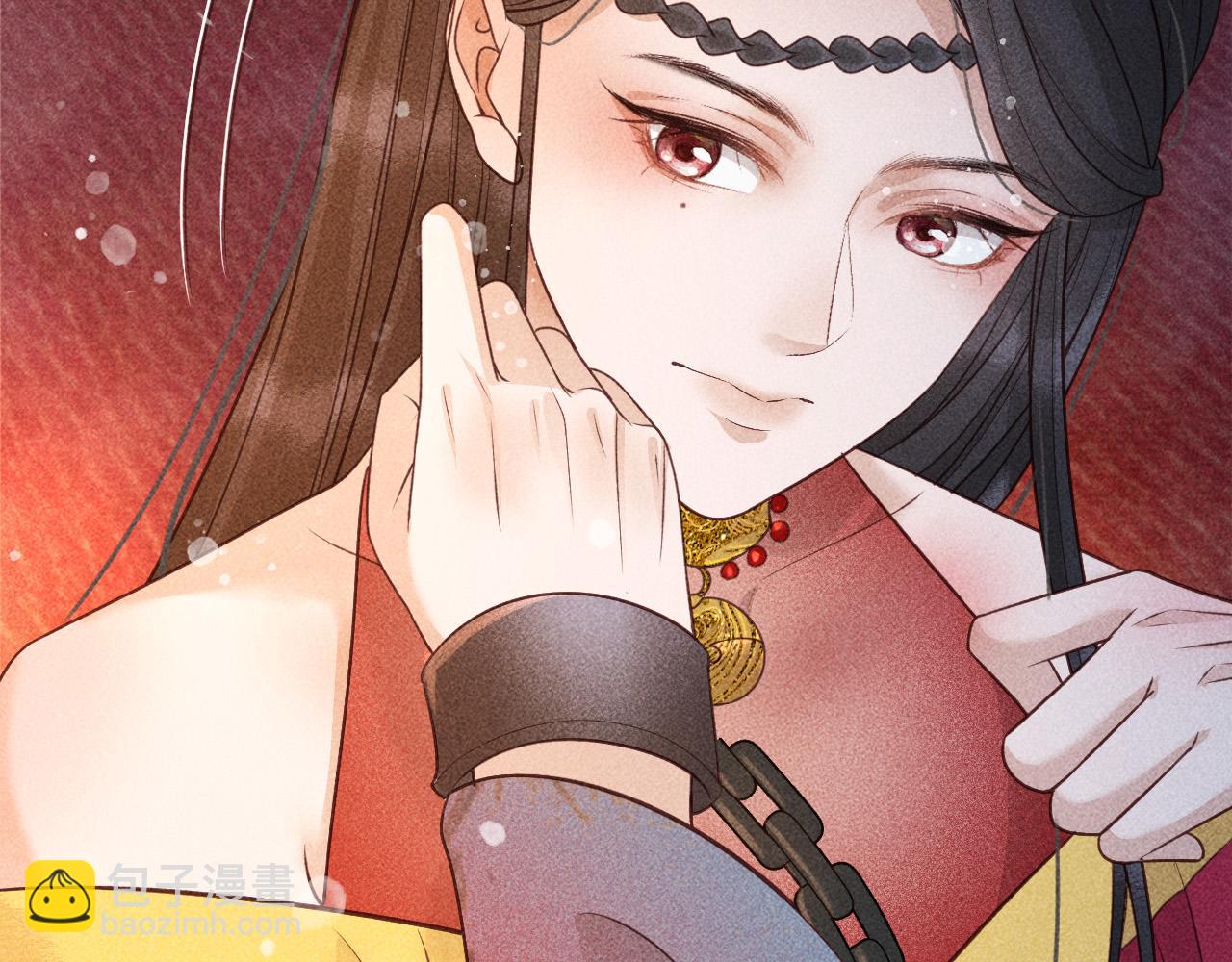 第25话 美人族的命运(1/2)-第26话