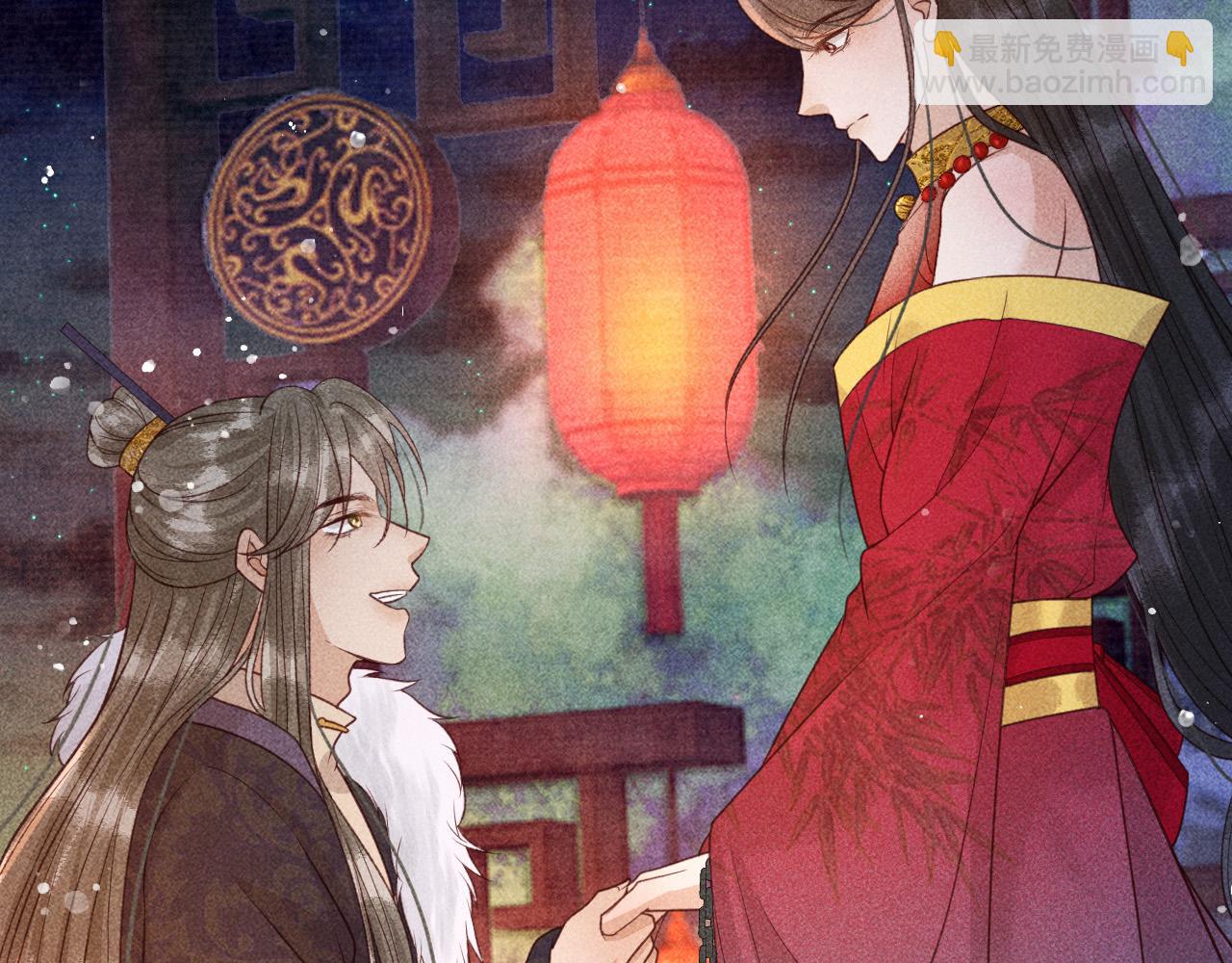 第25话 美人族的命运(1/2)-第26话