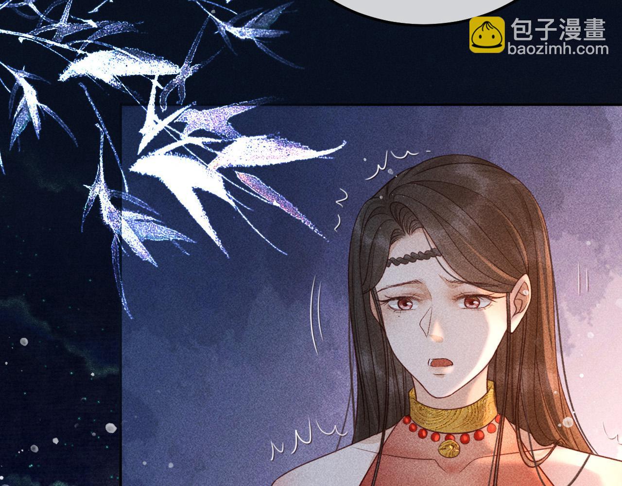 第25话 美人族的命运(1/2)-第26话