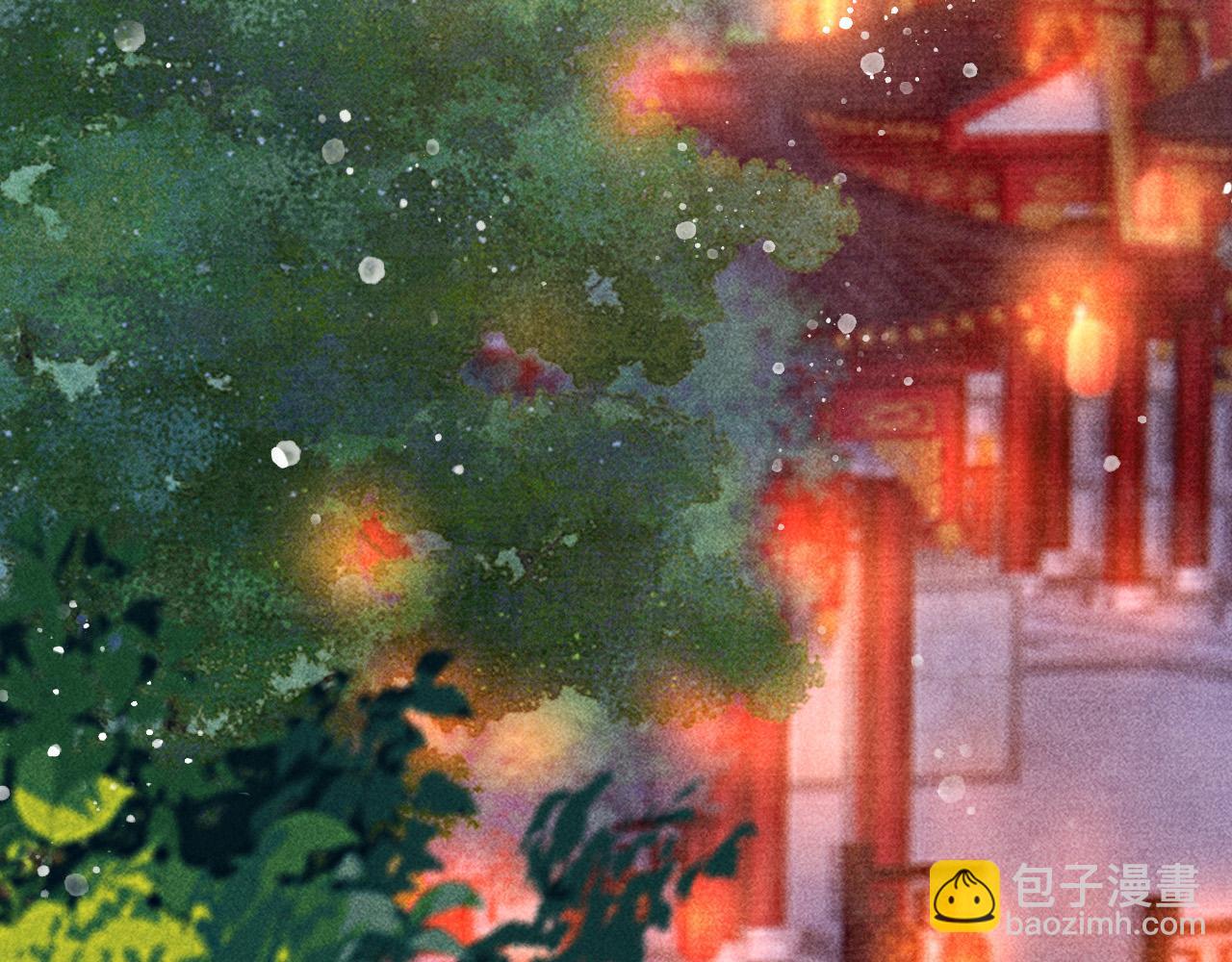 第25话 美人族的命运(1/2)-第26话