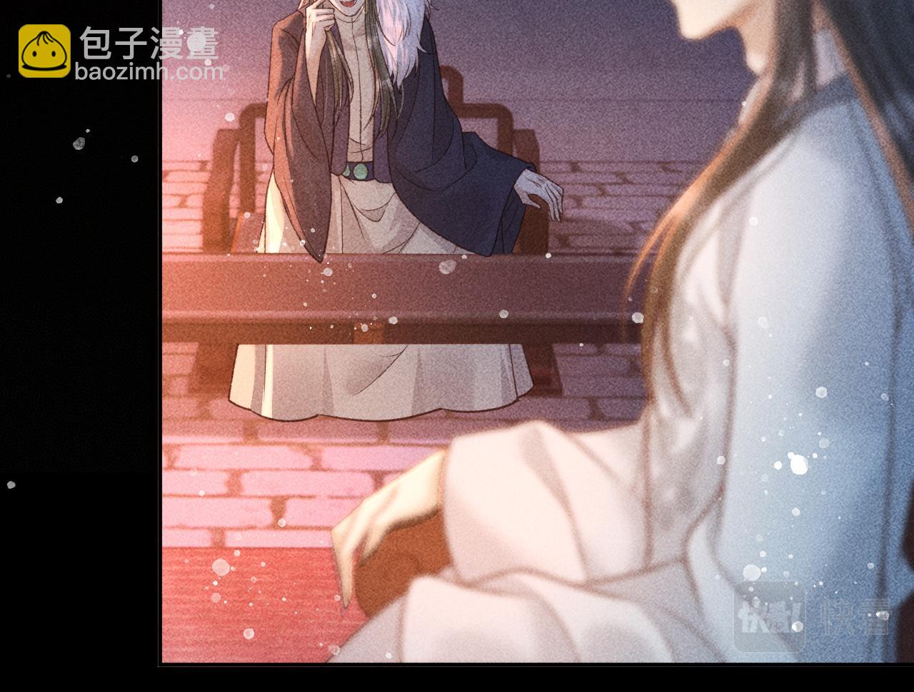 第27话 暗杀计划(1/2)-第28话