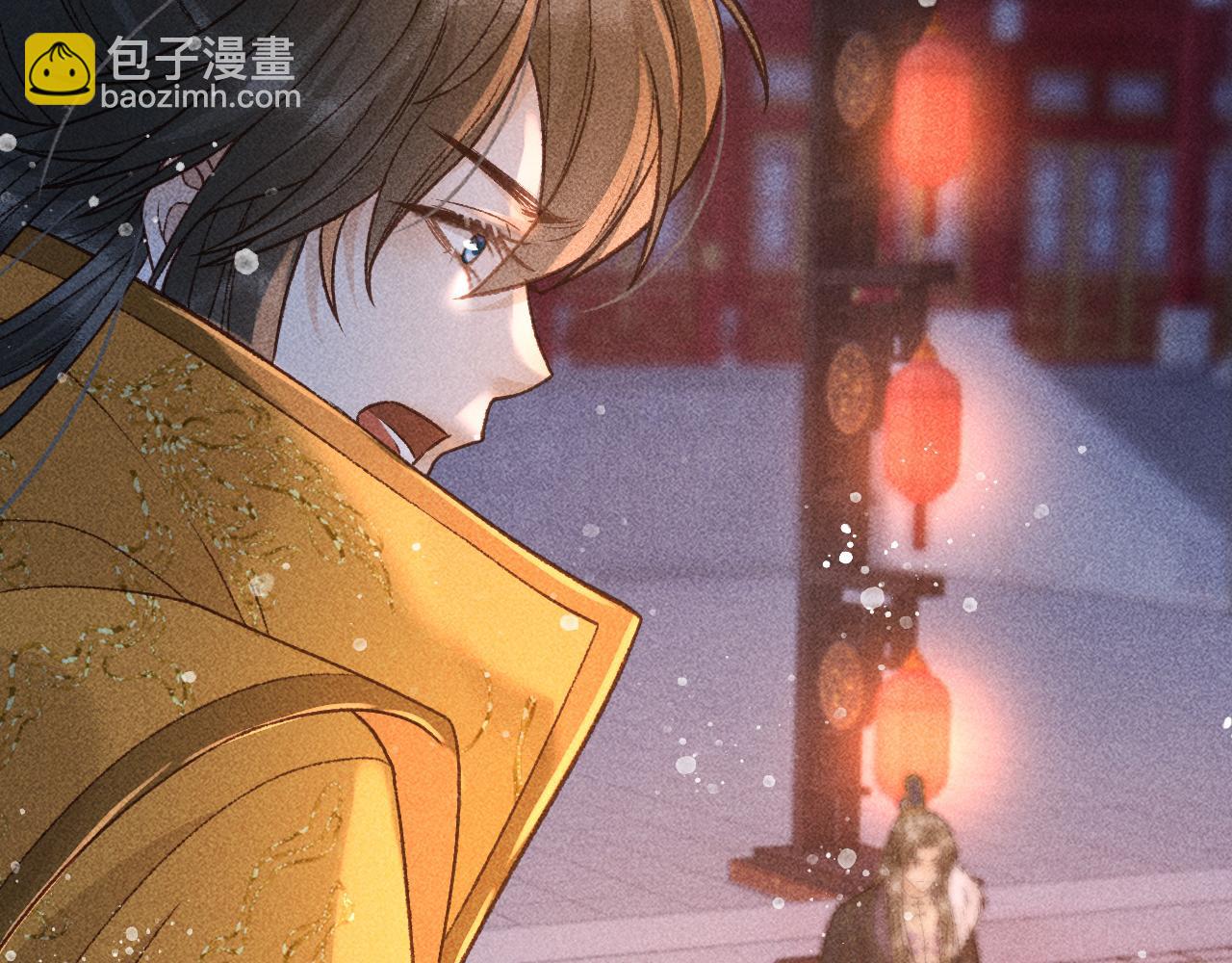 第27话 暗杀计划(1/2)-第28话