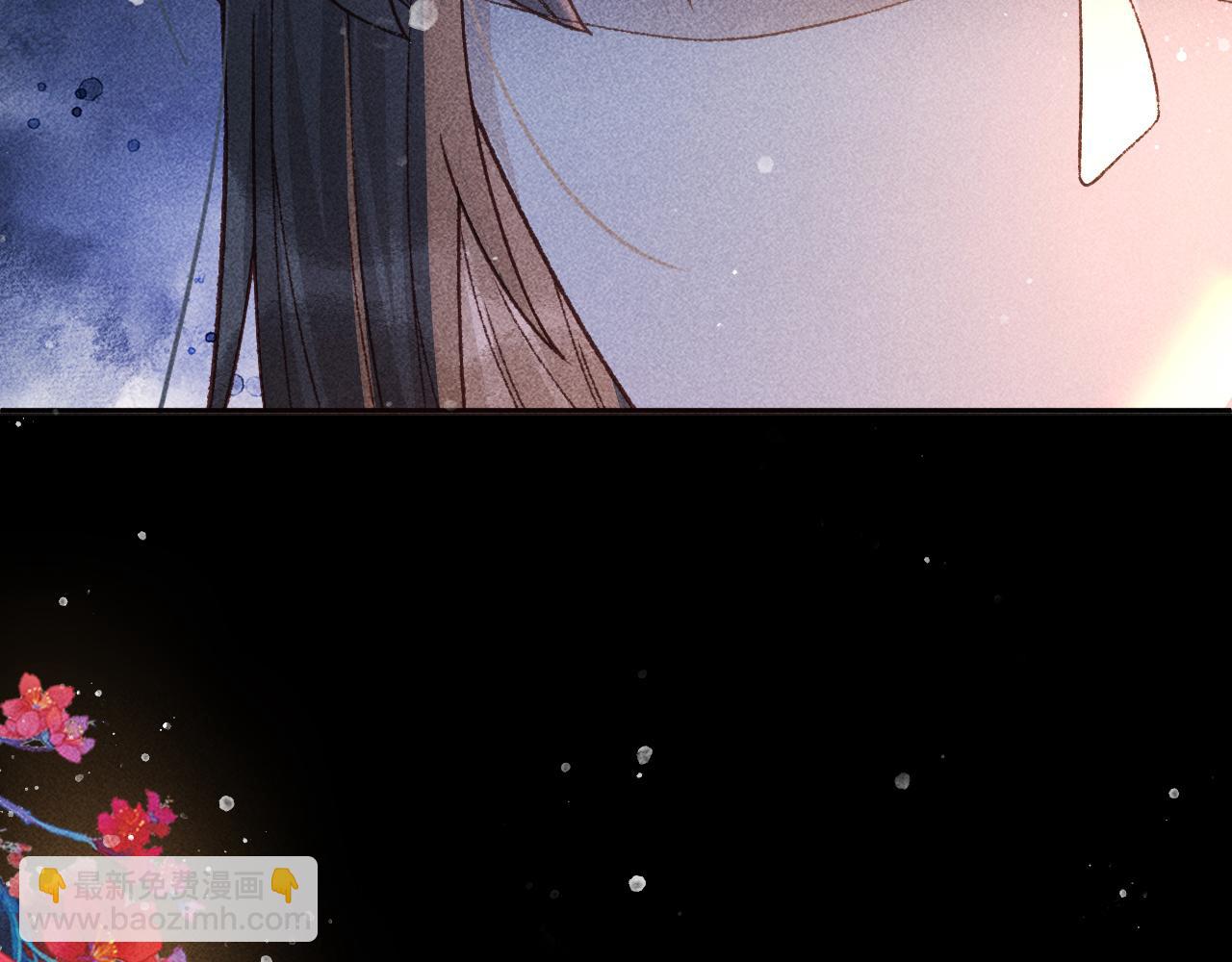 第27话 暗杀计划(1/2)-第28话