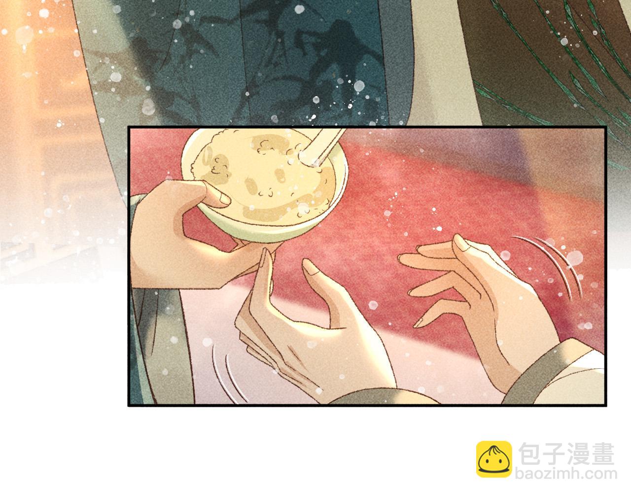 第29话 冬猎开始！(1/2)-第30话