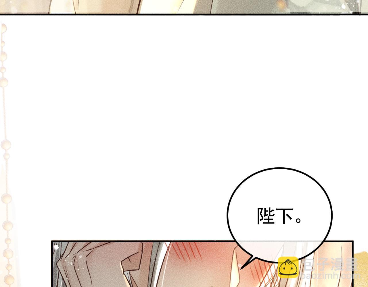 第29话 冬猎开始！(1/2)-第30话