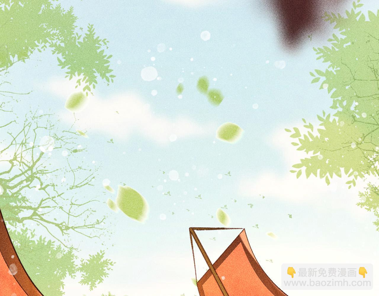 第29话 冬猎开始！(1/2)-第30话