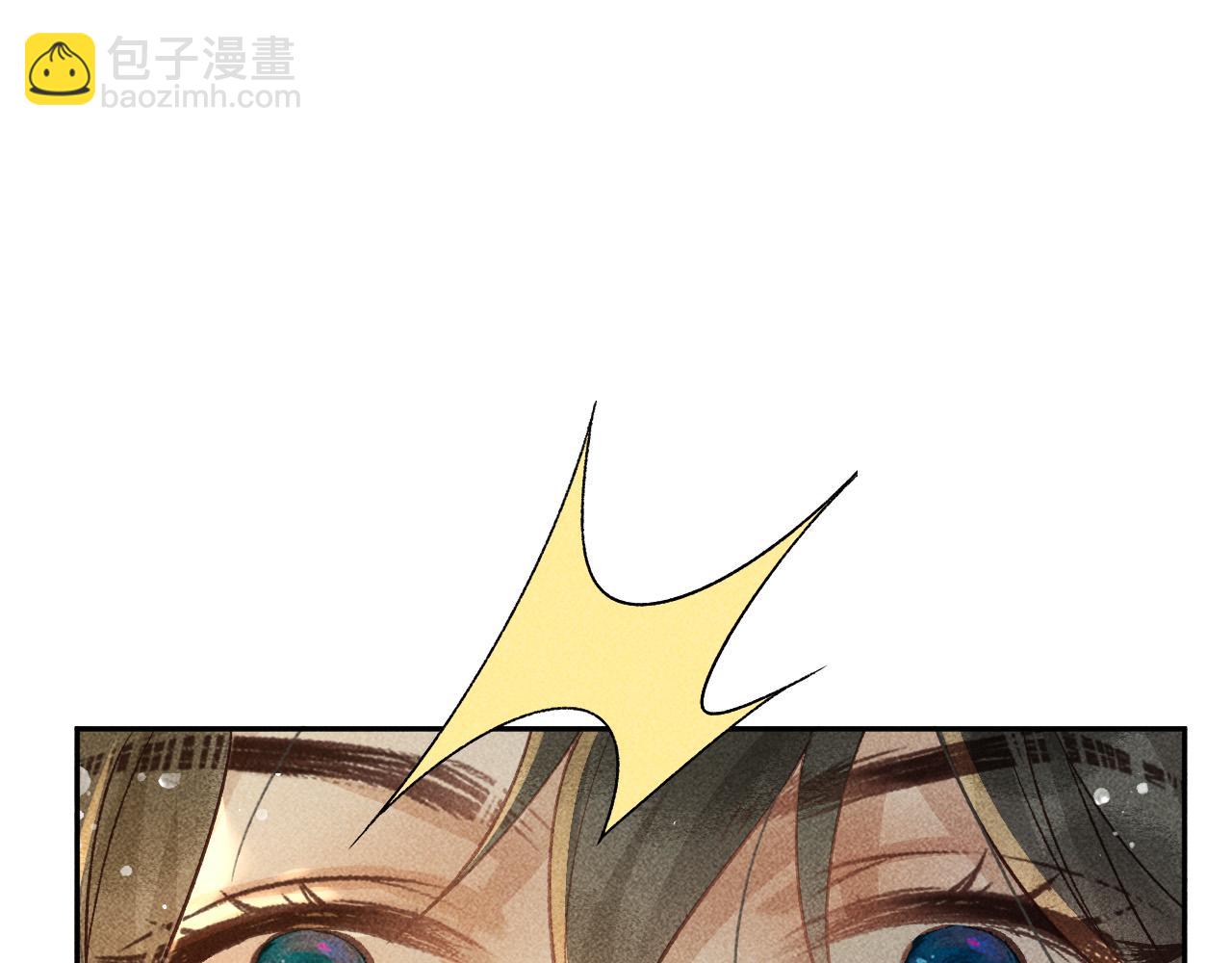 第29话 冬猎开始！(1/2)-第30话