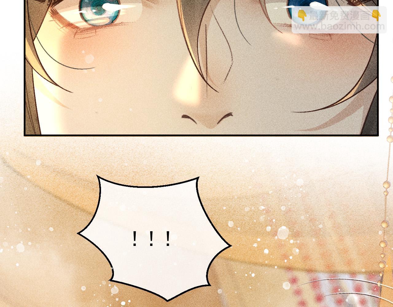 第29话 冬猎开始！(1/2)-第30话