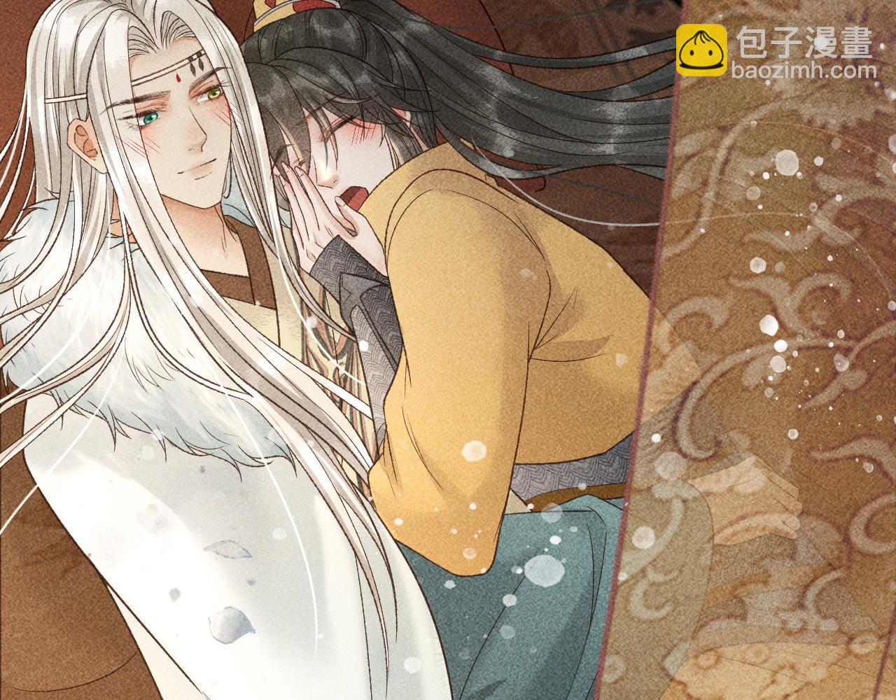第31话 谁在局中？(1/2)-第32话