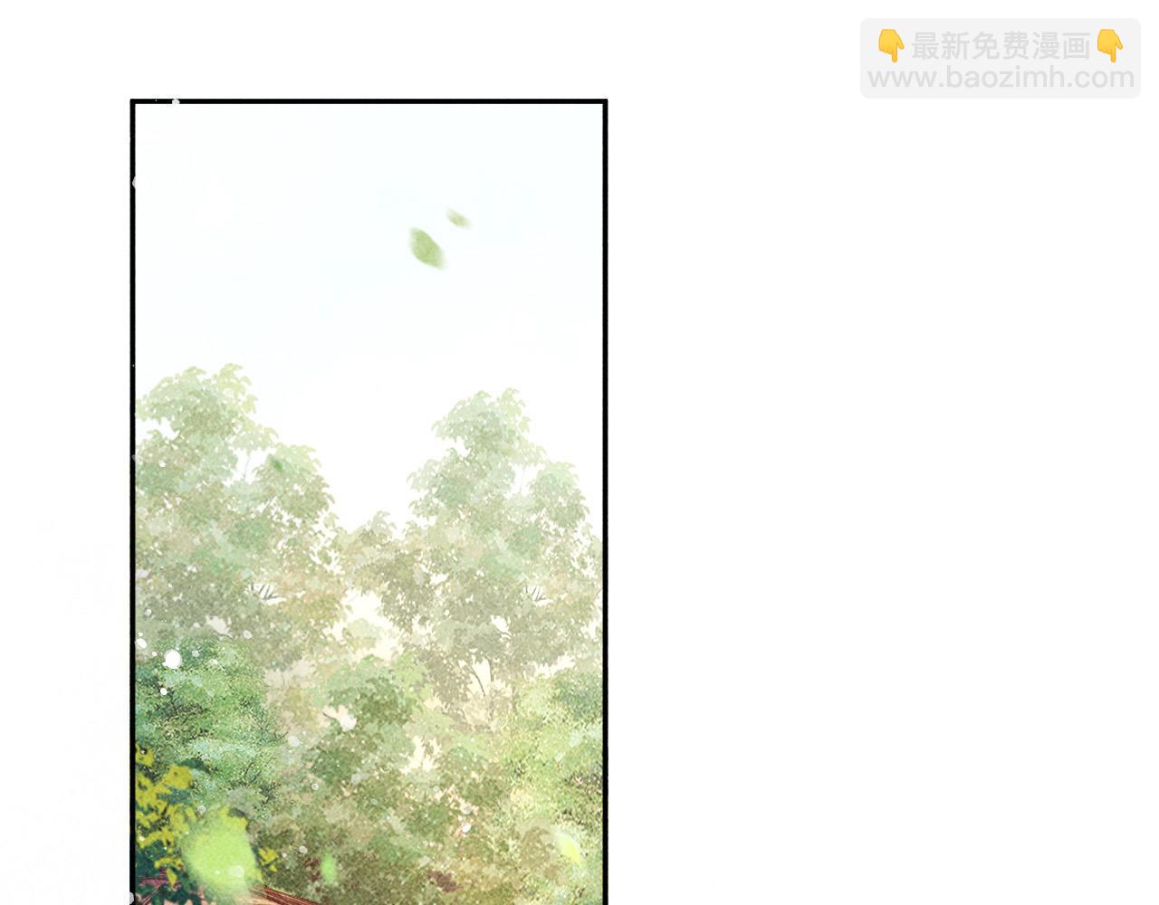 第31话 谁在局中？(1/2)-第32话
