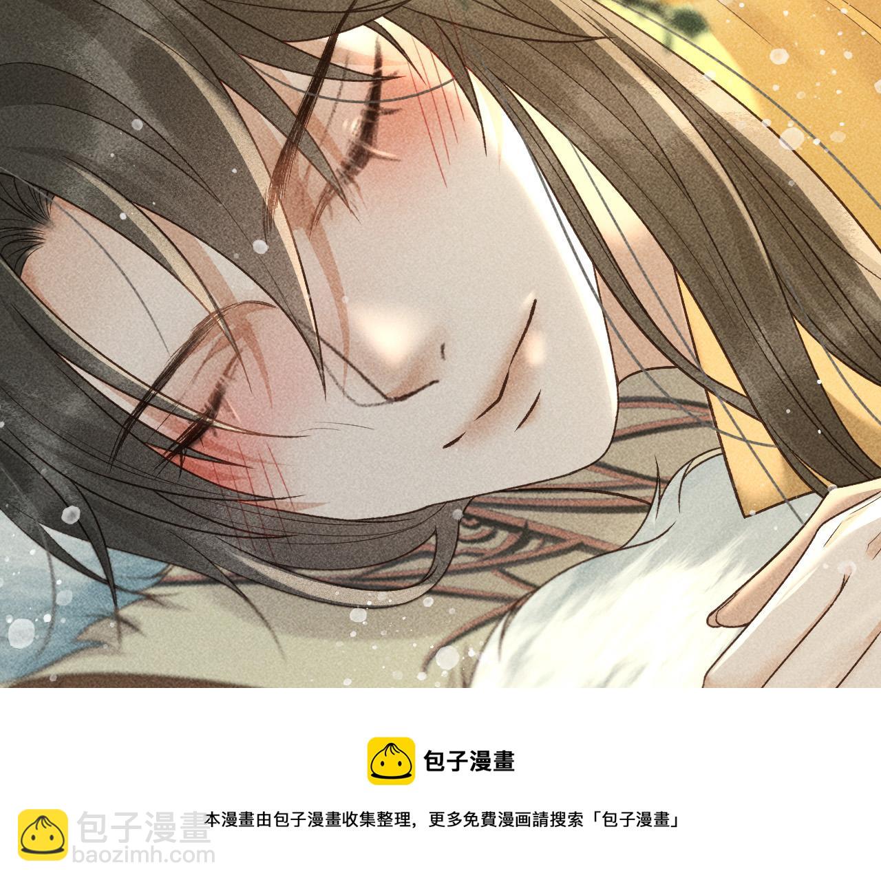 第31话 谁在局中？(1/2)-第32话