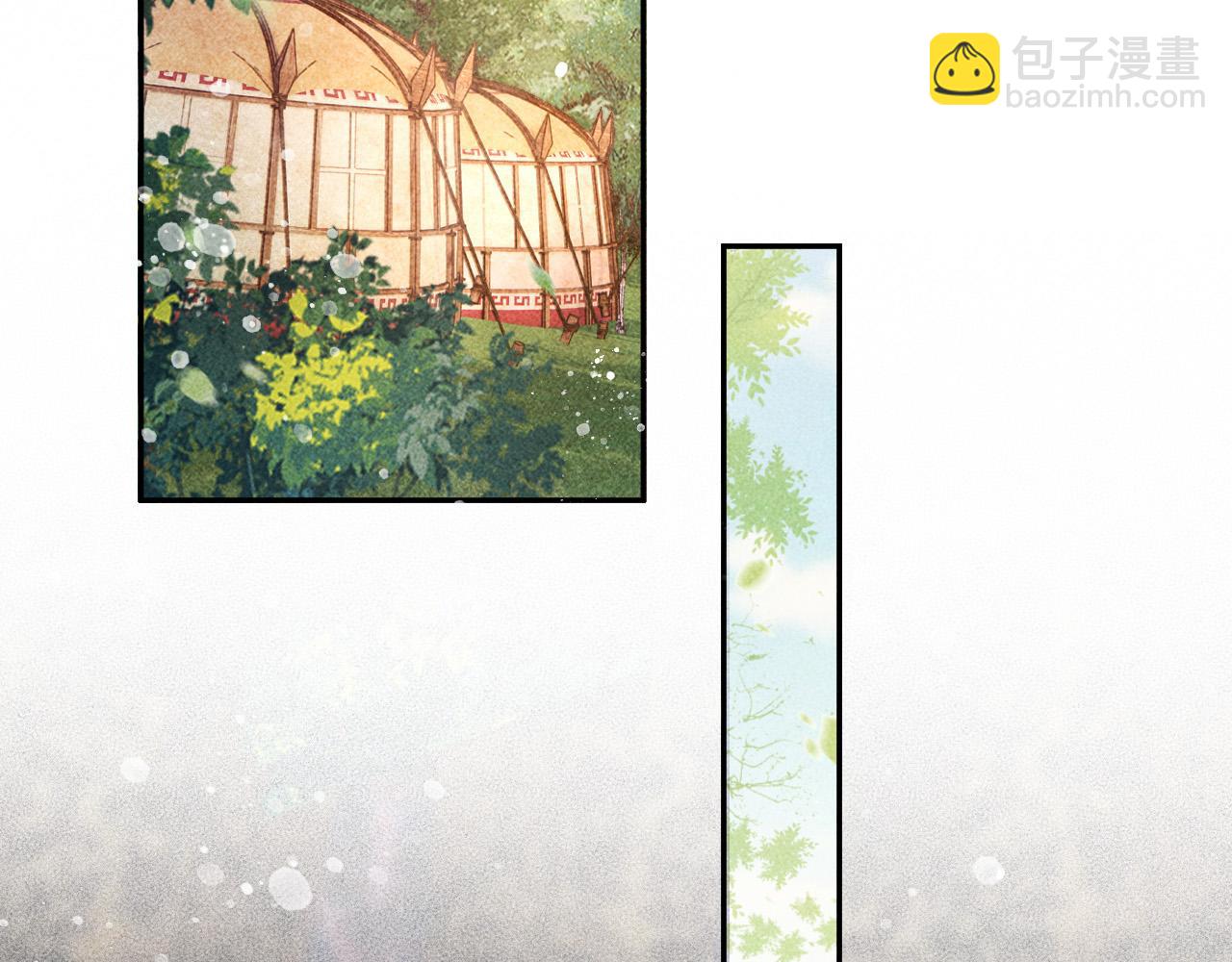 第31话 谁在局中？(1/2)-第32话