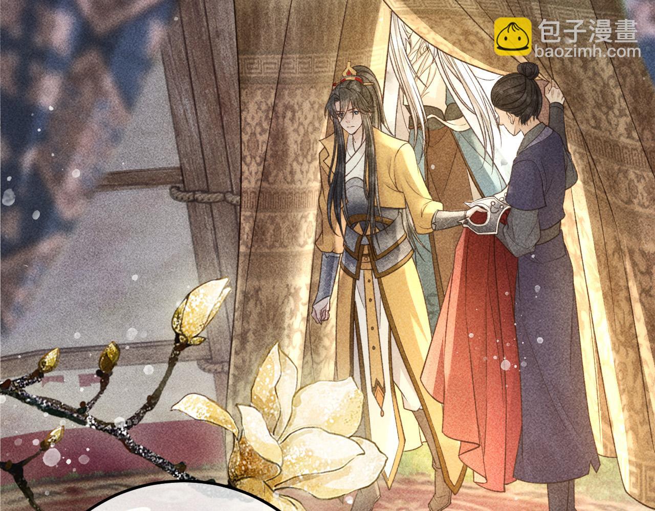 第31话 谁在局中？(1/2)-第32话
