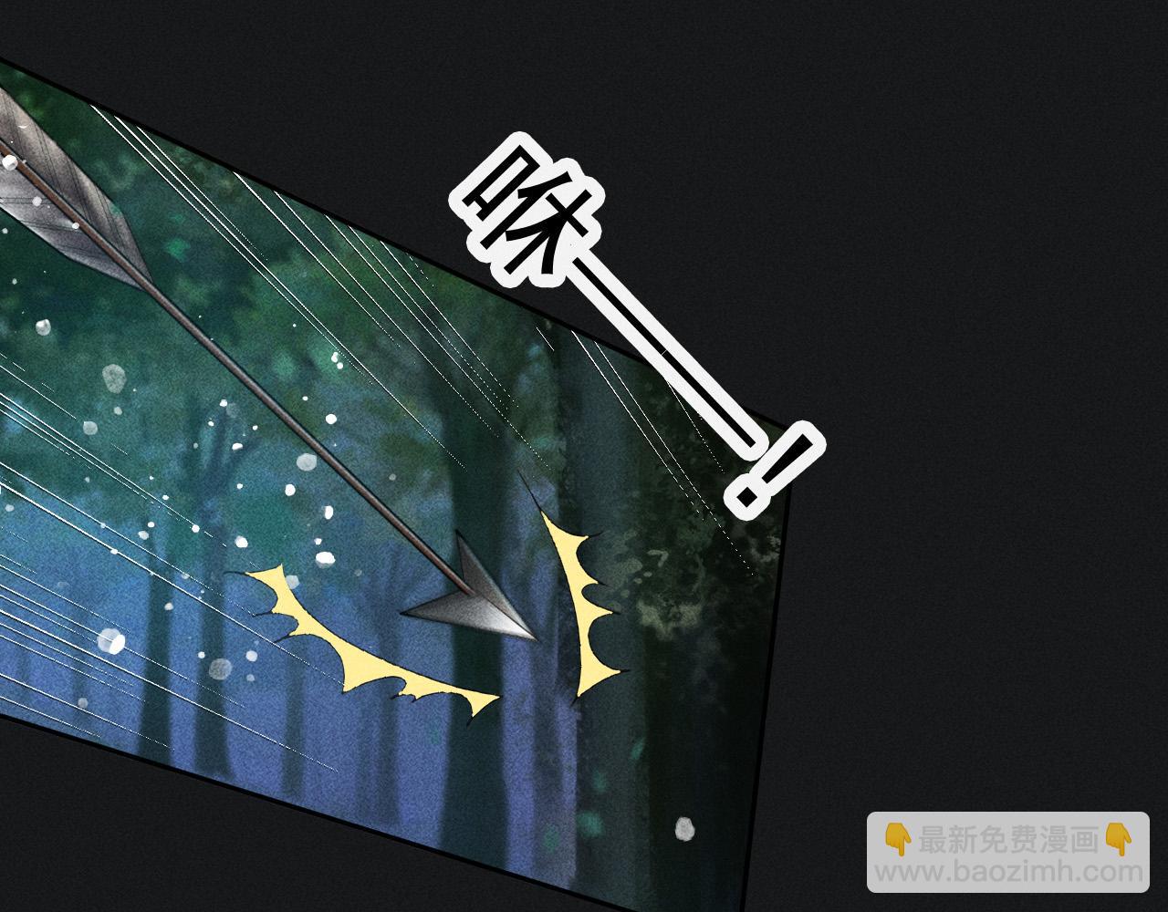 第33话 危机时刻的选择(1/2)-第34话