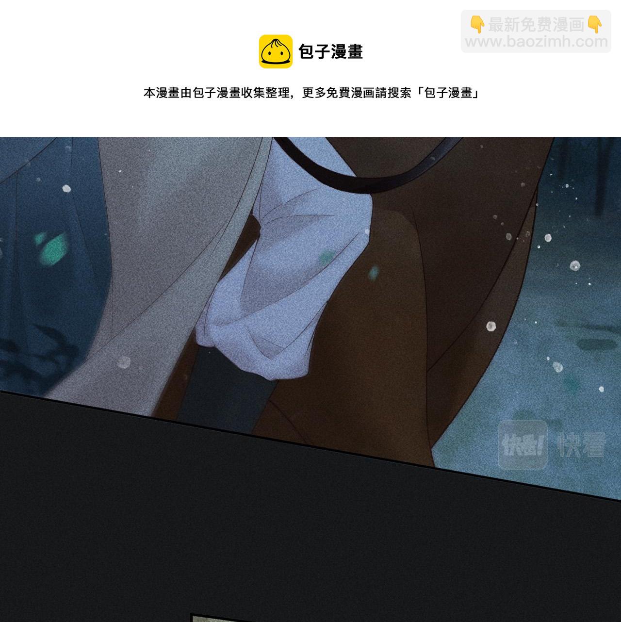 第33话 危机时刻的选择(1/2)-第34话