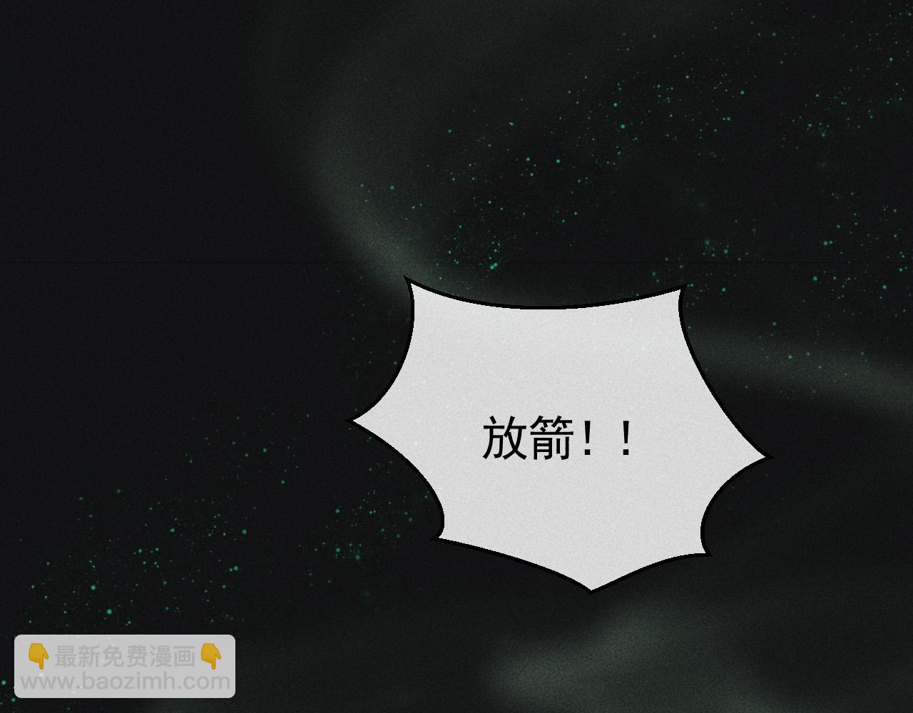 第35话 无法逃离的剧情(1/2)-第36话
