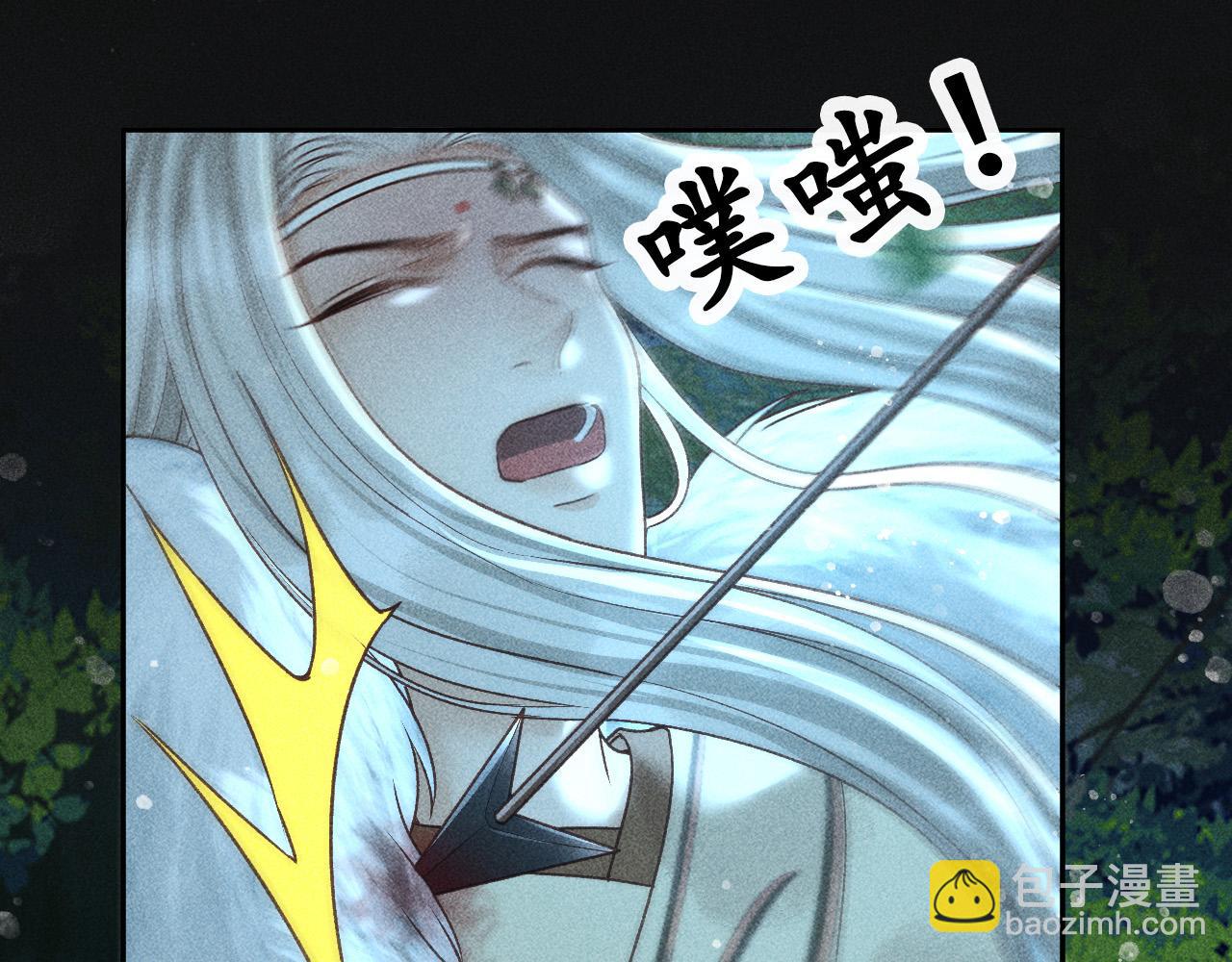第35话 无法逃离的剧情(1/2)-第36话