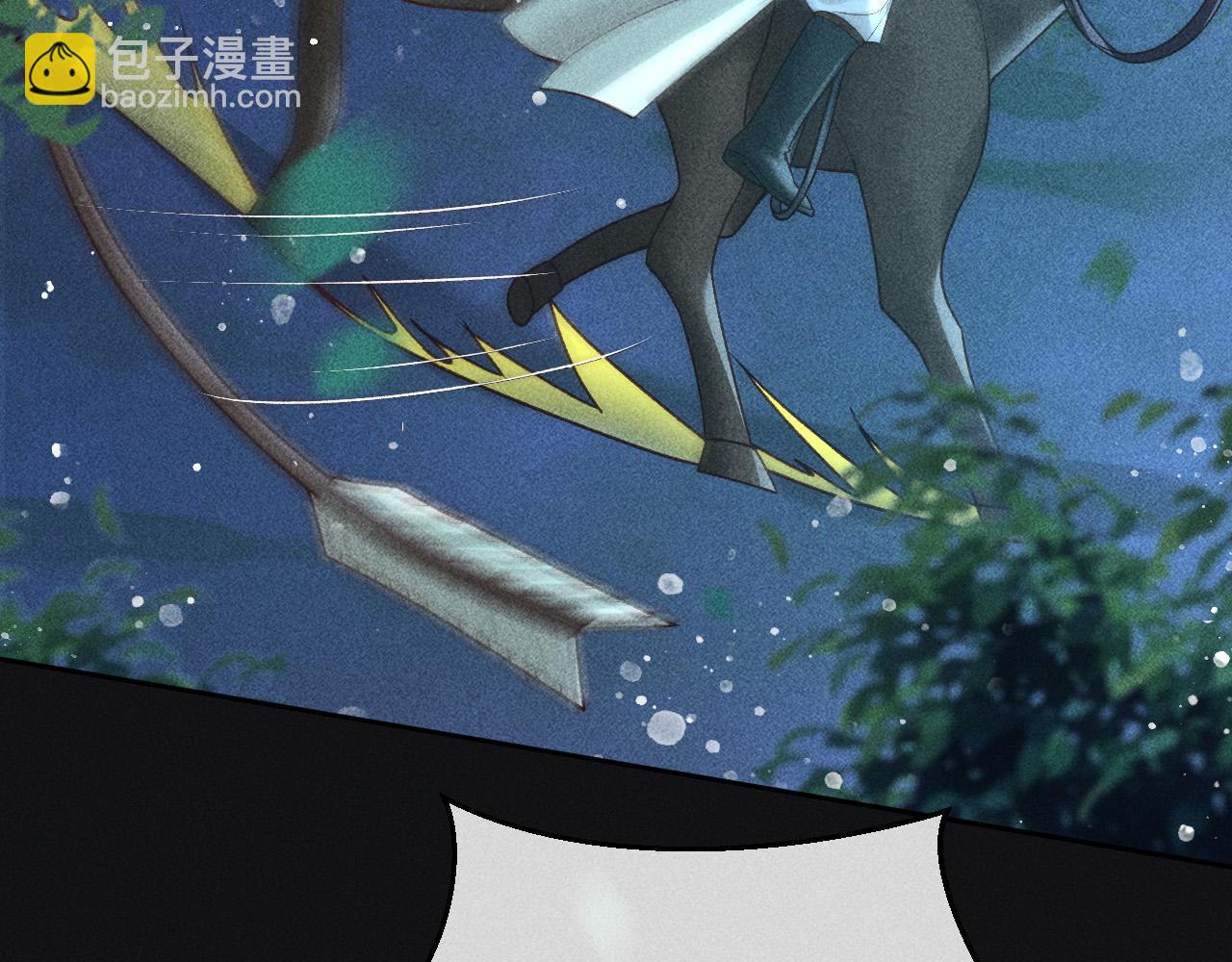 第35话 无法逃离的剧情(1/2)-第36话