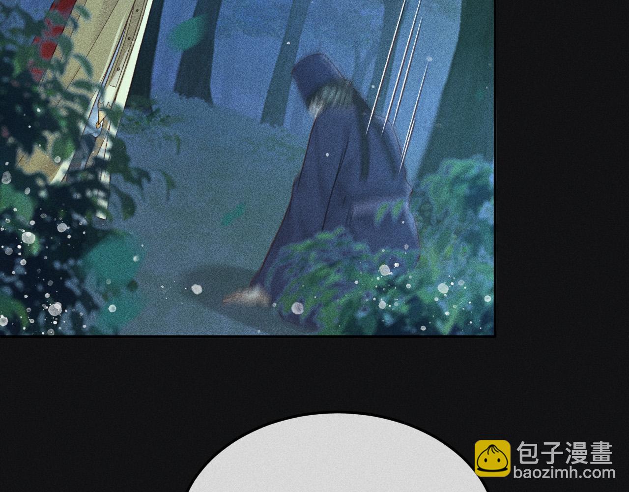 第35话 无法逃离的剧情(1/2)-第36话