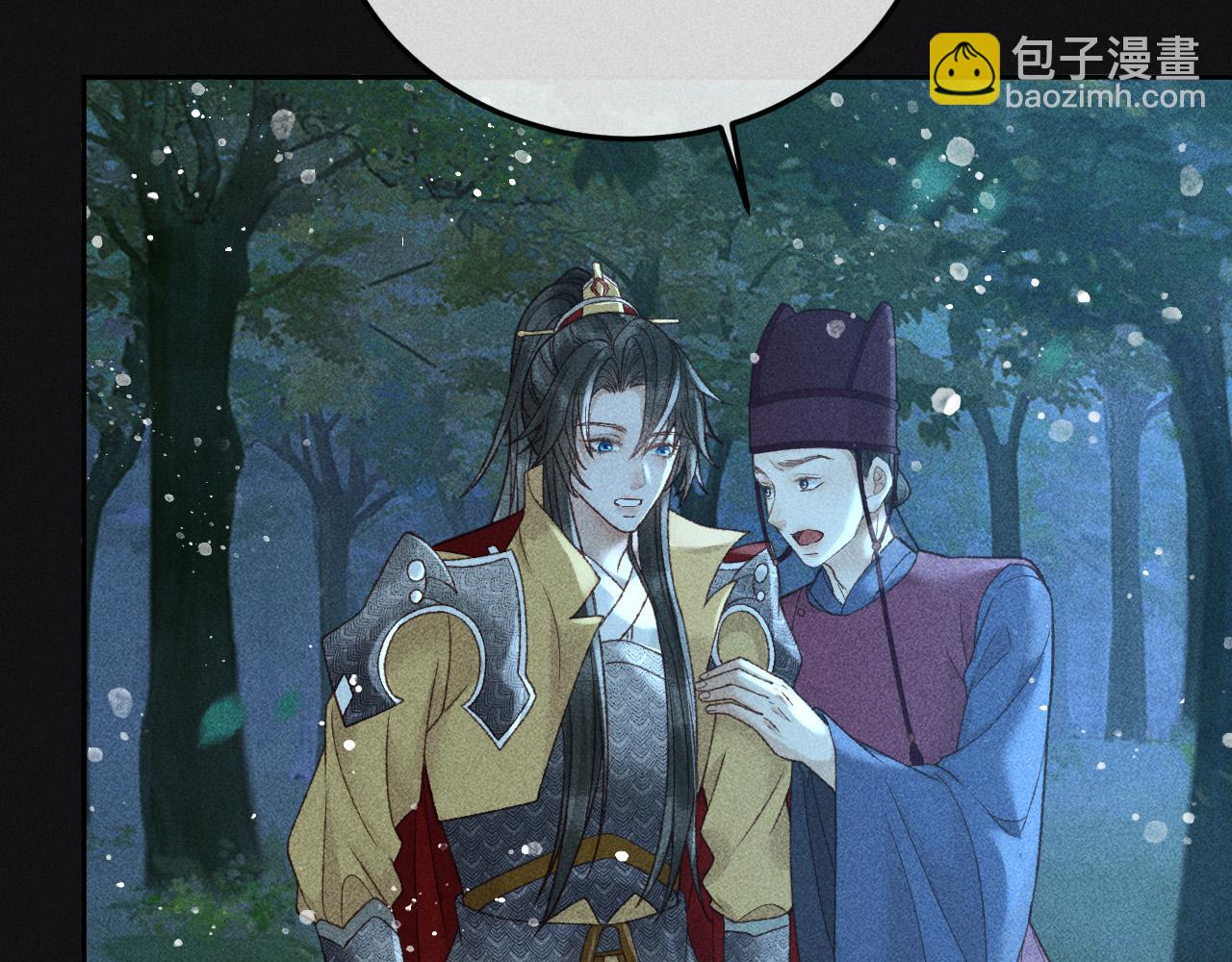 第35话 无法逃离的剧情(1/2)-第36话