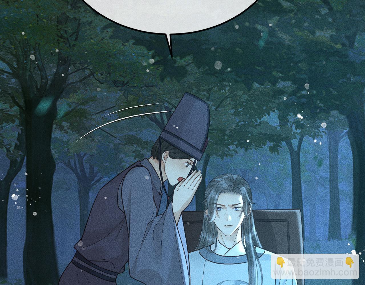 第35话 无法逃离的剧情(1/2)-第36话