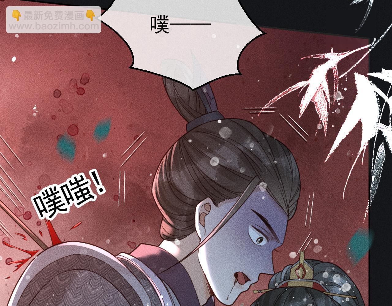 第37话 英雄的葬歌(1/2)-第38话